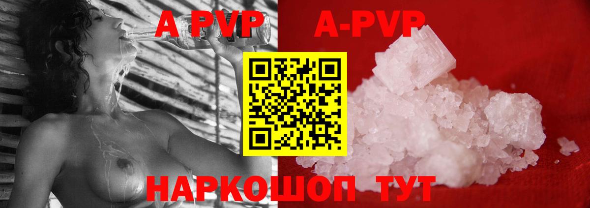 COCAIN  Вход с VPN  Марихуана  Магазин наркотиков  Кокаин  Меф   Азнакаево  ГАШИШ 