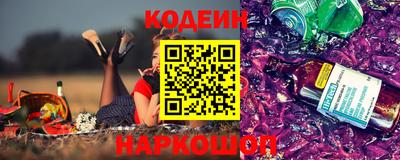 мефедрон Абакан