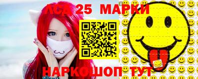 mix Абинск