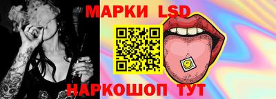 мефедрон Абакан