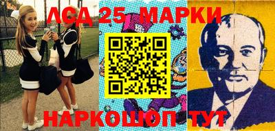 mix Абинск