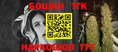 мефедрон Абакан