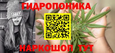 mix Абинск