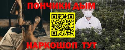 mix Абинск