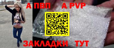 скорость mdpv Азнакаево
