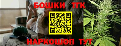 скорость mdpv Азнакаево