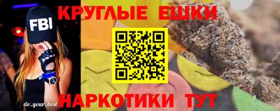 скорость mdpv Азнакаево