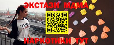скорость mdpv Азнакаево