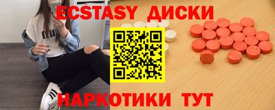 скорость mdpv Азнакаево
