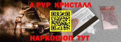 скорость mdpv Азнакаево