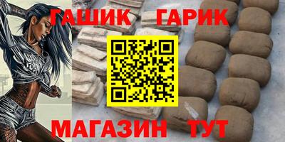 мефедрон Абакан