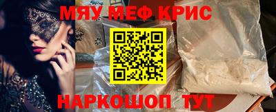 скорость mdpv Азнакаево