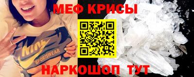 скорость mdpv Азнакаево